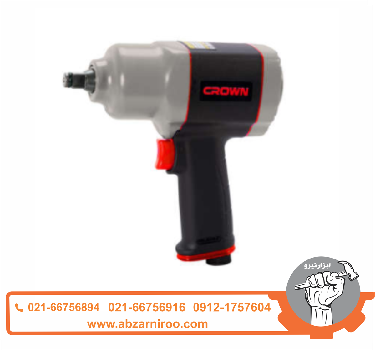 بکس بادی کرون 1/2 اینچ مدل CT38115 بکس بادی کرون 1/2 اینچ مدل CT38115