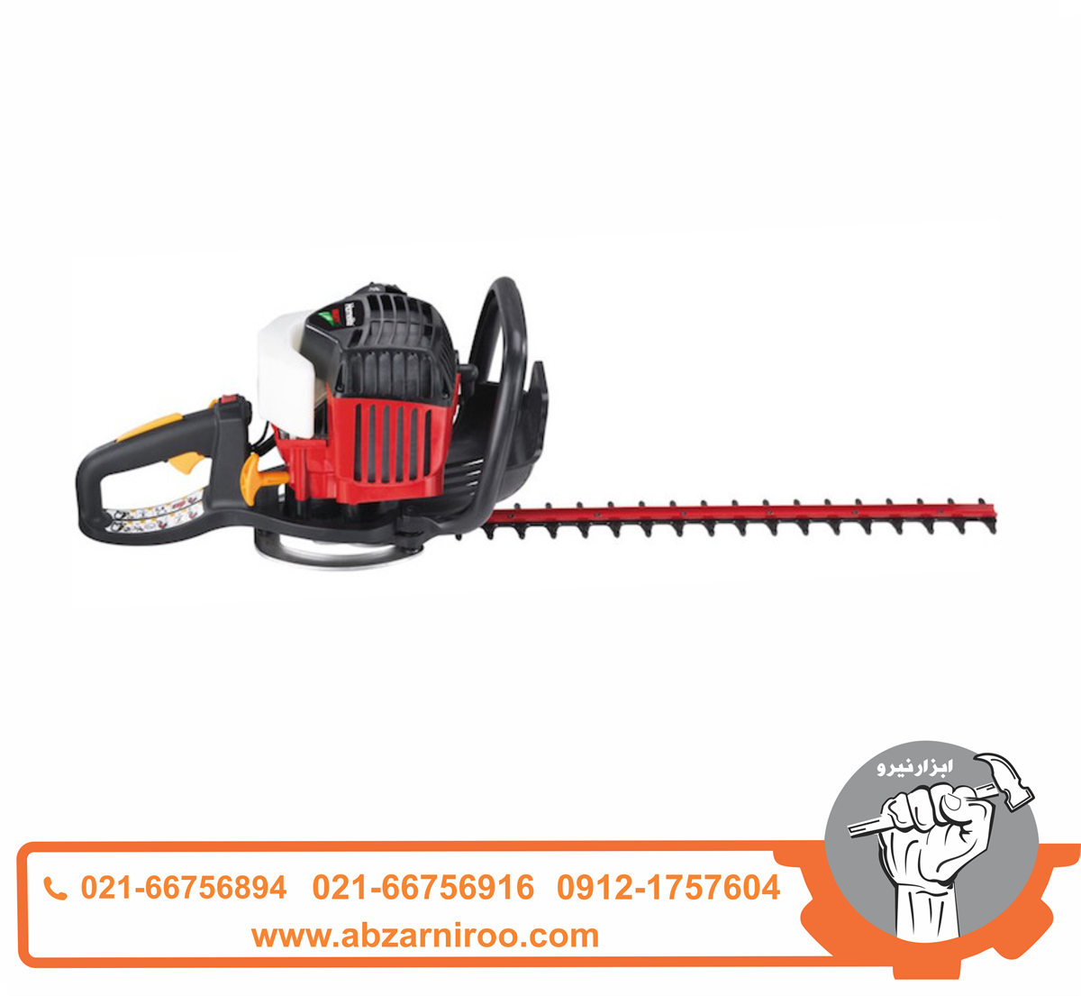شمشادزن بنزینی هوم لایت مدل HHT2655B شمشادزن بنزینی هوم لایت مدل HHT2655B