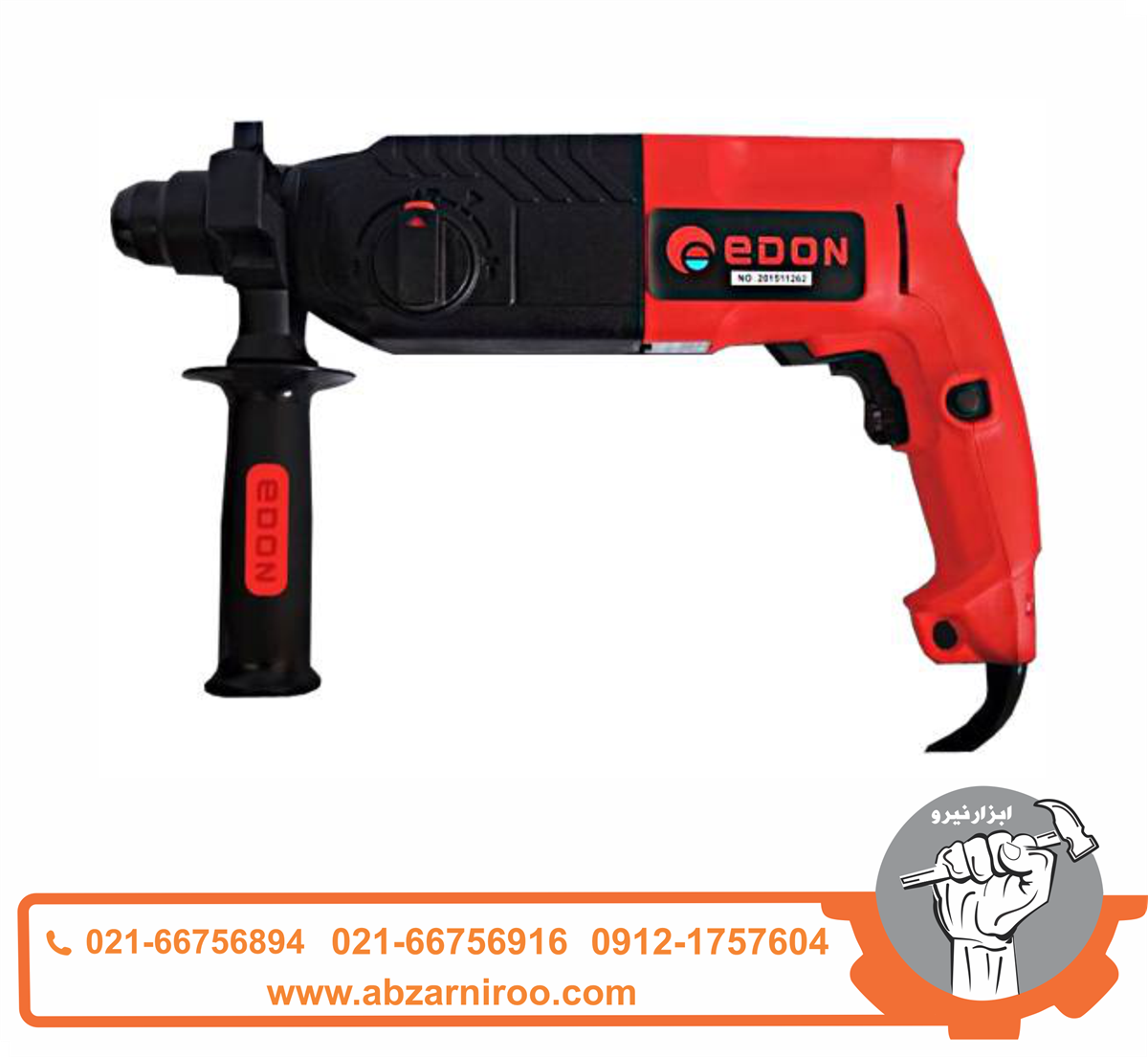 دریل بتن کن ادون مدل ED-2803 دریل بتن کن ادون مدل ED-2803