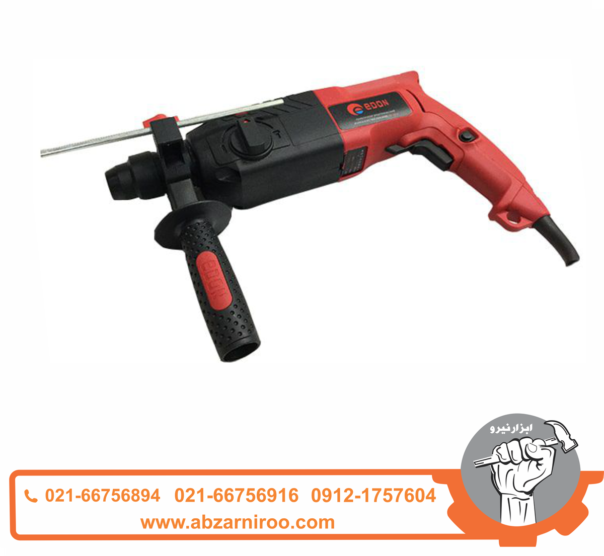 دریل بتن کن ادون مدل ED-2803 دریل بتن کن ادون مدل ED-2803