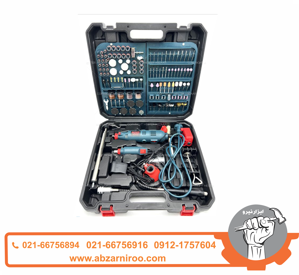 دریل بتن کن 3 کاره اینتیمکس مدل IT-0335 دریل بتن کن 3 کاره اینتیمکس مدل IT-0335