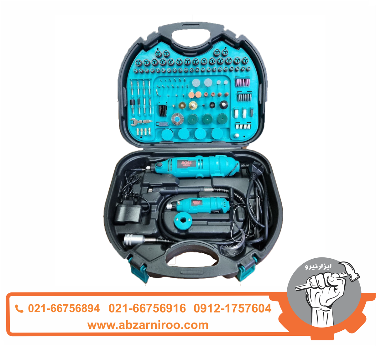 فرز مینیاتوری 325 پارچه دو موتوره باس مدل BS-325 فرز مینیاتوری 325 پارچه دو موتوره باس مدل BS-325