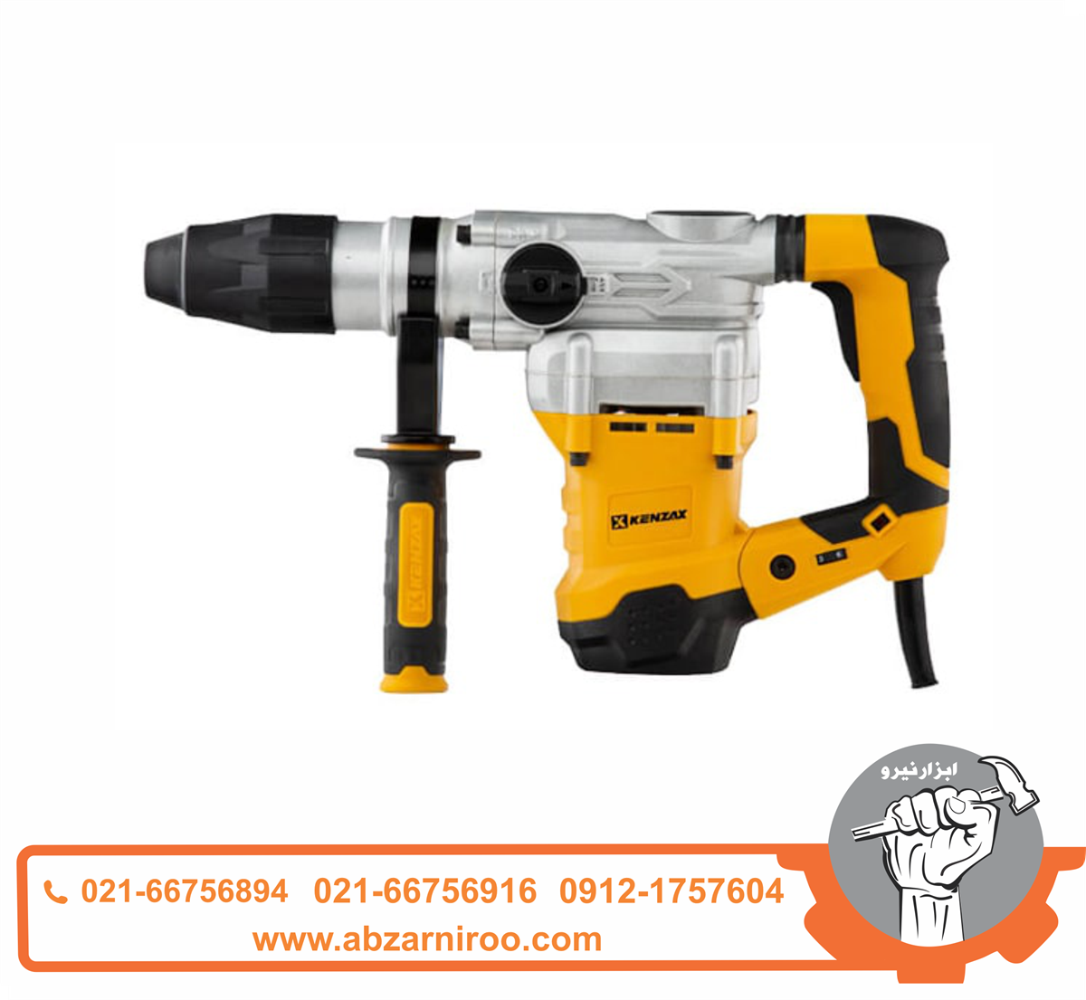 دریل بتن کن پنچ شیار کنزاکس مدل KRH-2716 دریل بتن کن پنچ شیار کنزاکس مدل KRH-2716