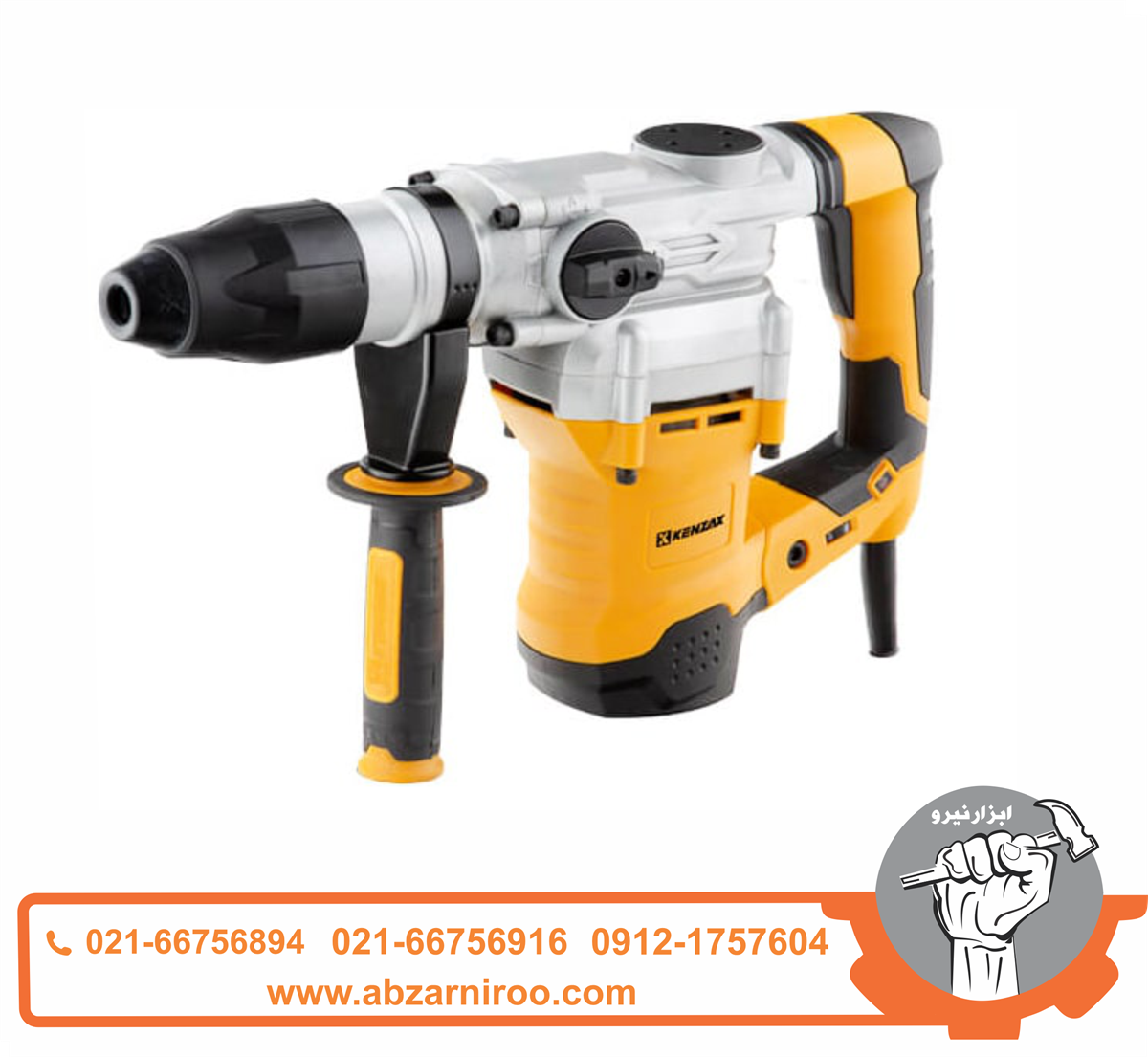 دریل بتن کن پنچ شیار کنزاکس مدل KRH-2716 دریل بتن کن پنچ شیار کنزاکس مدل KRH-2716