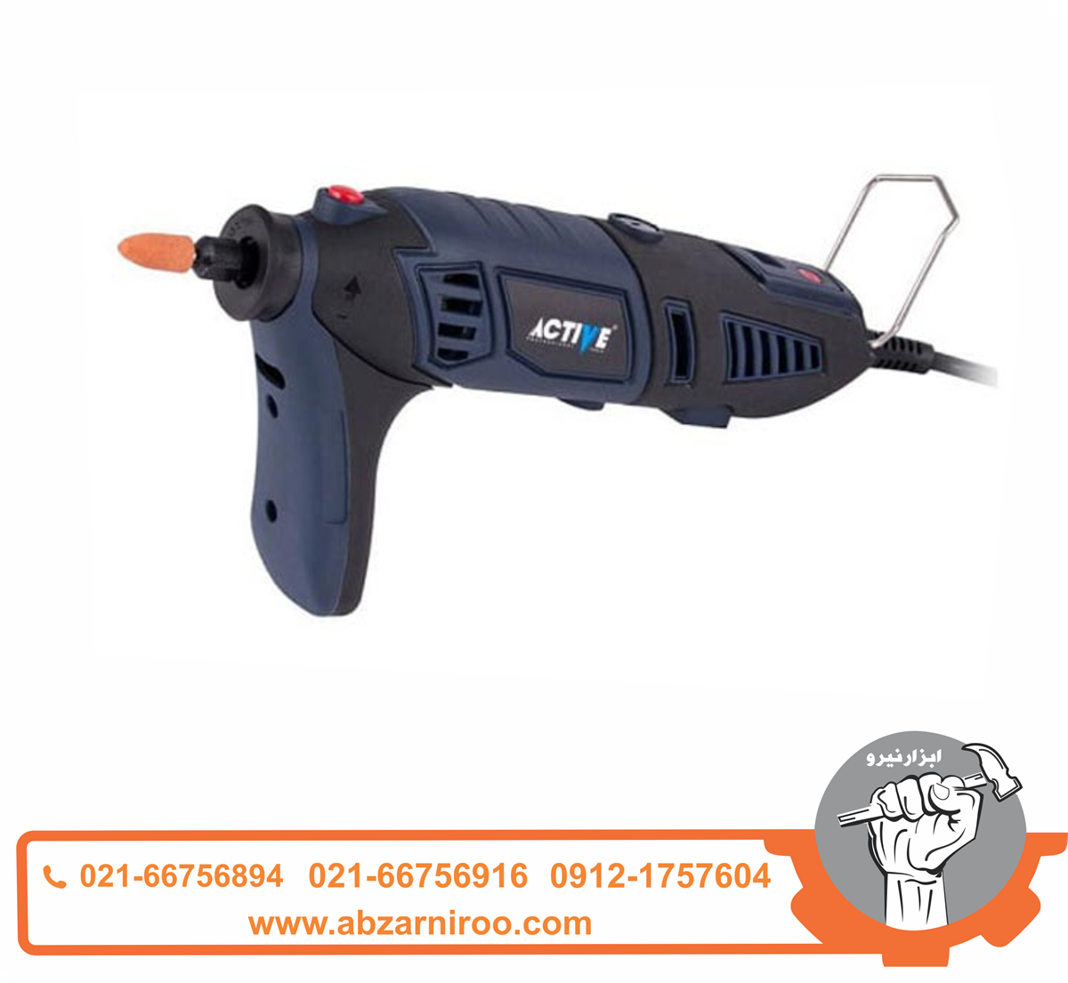 فرز مینیاتوری دیجیتال 170 وات اکتیو مدل AC2817G (کیت 126 عددی ) فرز مینیاتوری دیجیتال 170 وات اکتیو مدل AC2817G (کیت 126 عددی )