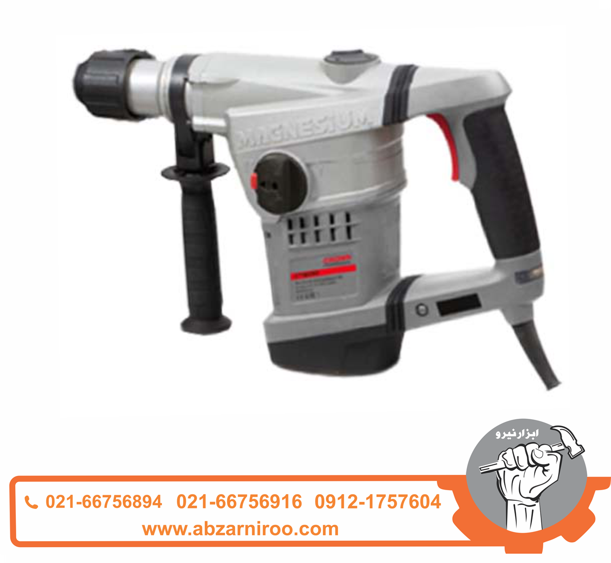 دریل بتن کن 40 میلی متر 1250 وات کرون مدل CT18080V دریل بتن کن 40 میلی متر 1250 وات کرون مدل CT18080V