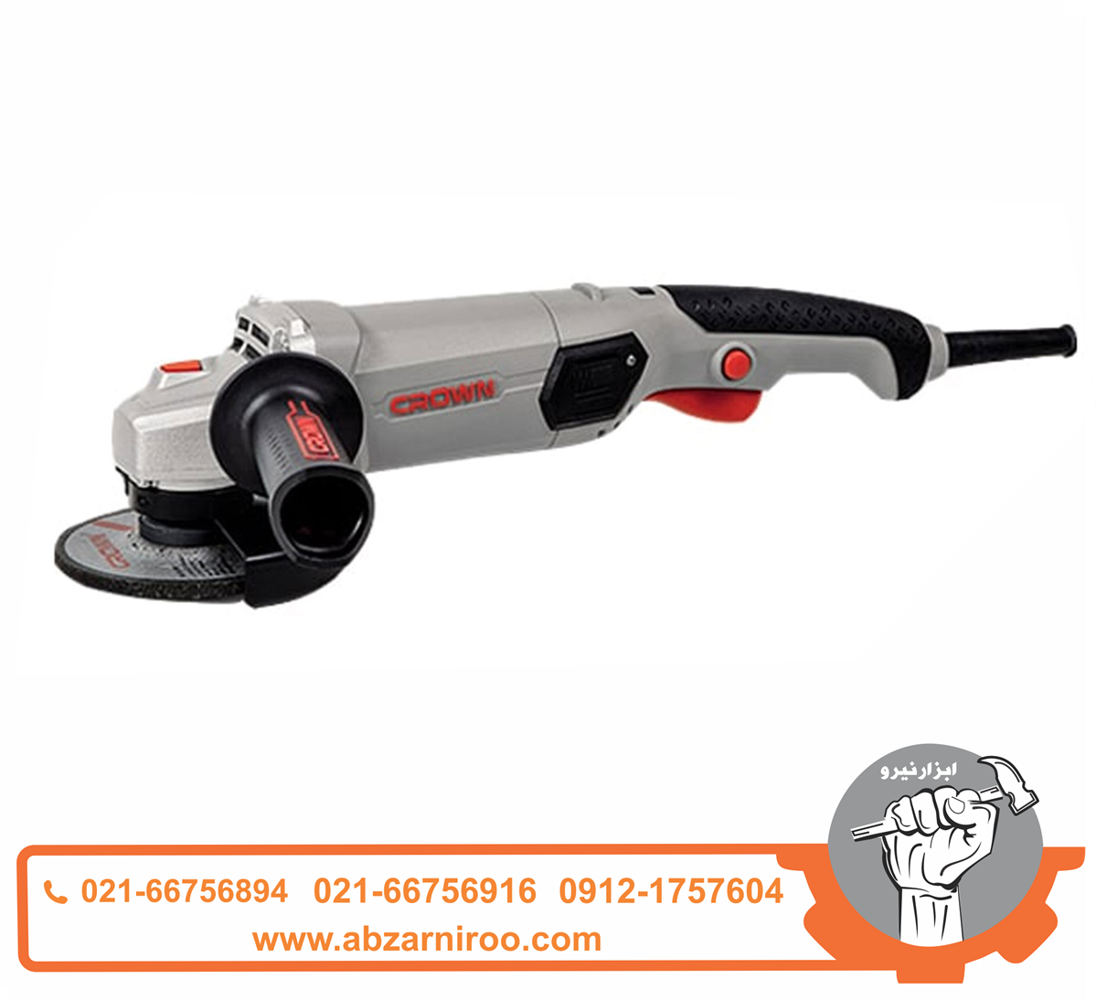 مینی فرز 115 میلی متر 860 وات دیمردار کرون مدل CT13572 مینی فرز 115 میلی متر 860 وات دیمردار کرون مدل CT13572