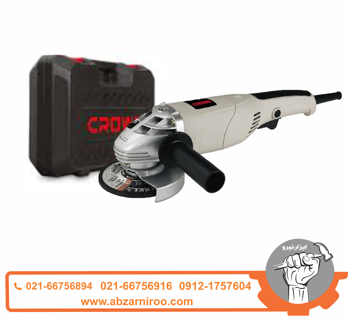مینی فرز دسته بلند 1010 وات کرون مدل CT13022 (به همراه کیف BMC) مینی فرز دسته بلند 1010 وات کرون مدل CT13022 (به همراه کیف BMC)