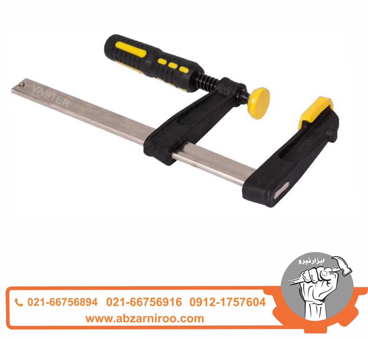 پیچ دستی واسترسایز50 * 150 پیچ دستی واسترسایز50 * 150