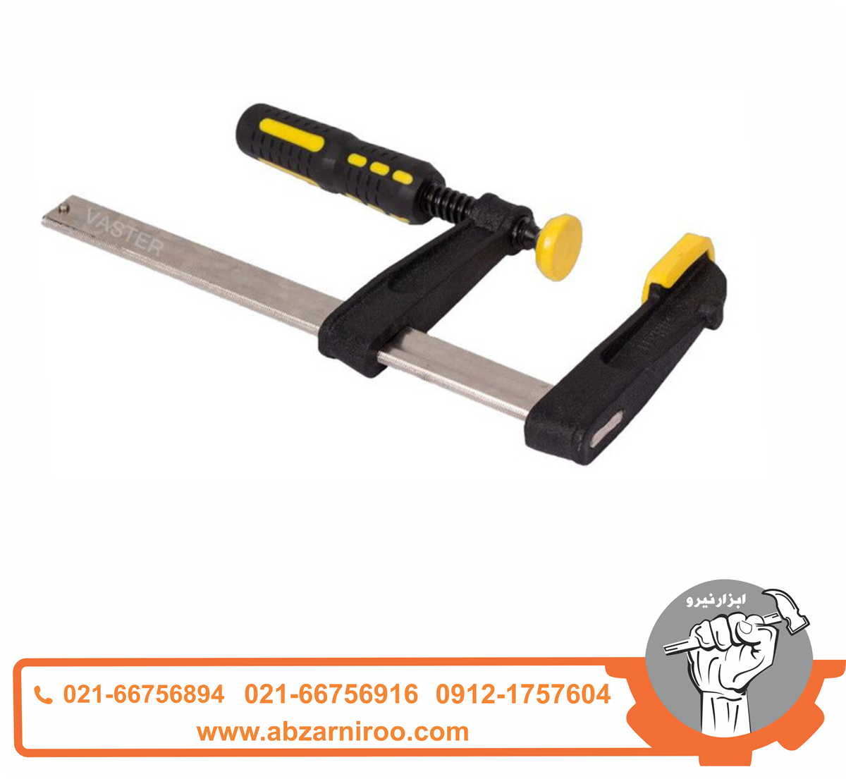پیچ دستی واسترسایز50 * 200 پیچ دستی واسترسایز50 * 200