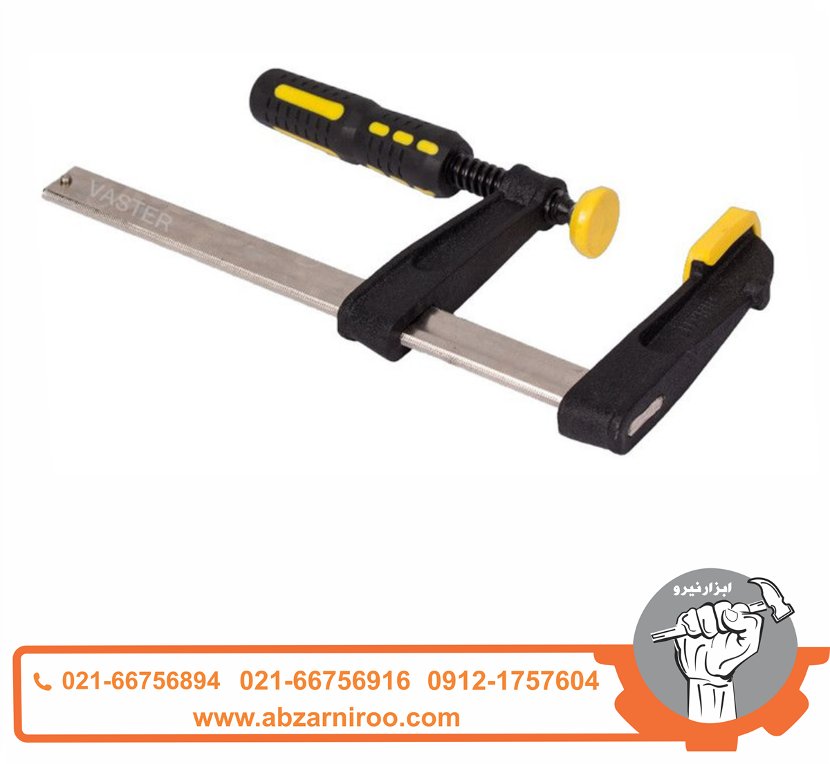 پیچ دستی واسترسایز50 * 250 پیچ دستی واسترسایز50 * 250