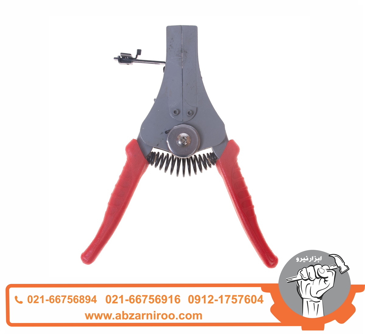 انبر سیم لخت کن اتوماتیک ( طرح ژاپنی )واستر مدل VPE004 انبر سیم لخت کن اتوماتیک ( طرح ژاپنی )واستر مدل VPE004