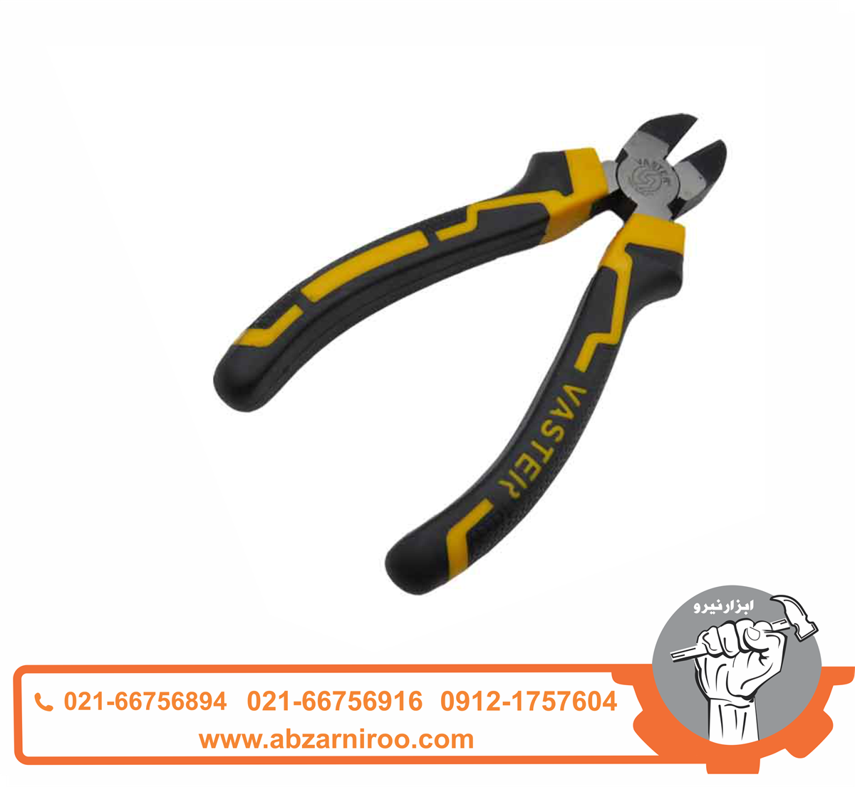 انبر سیم چین الکتریکی واستر مدل VPMD01 انبر سیم چین الکتریکی واستر مدل VPMD01