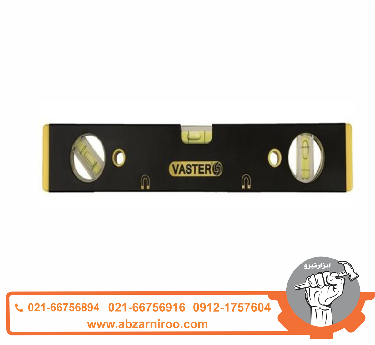 تراز آهنربایی 40سانتی متری واستر مدل VL0400 تراز آهنربایی 40سانتی متری واستر مدل VL0400