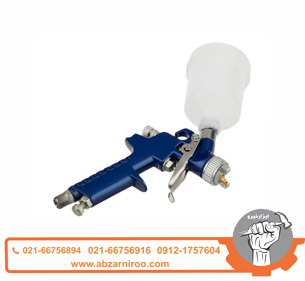 پیستوله سایه پاش ان ای سی مدل H2000 ا NEC پیستوله سایه پاش ان ای سی مدل H2000 ا NEC