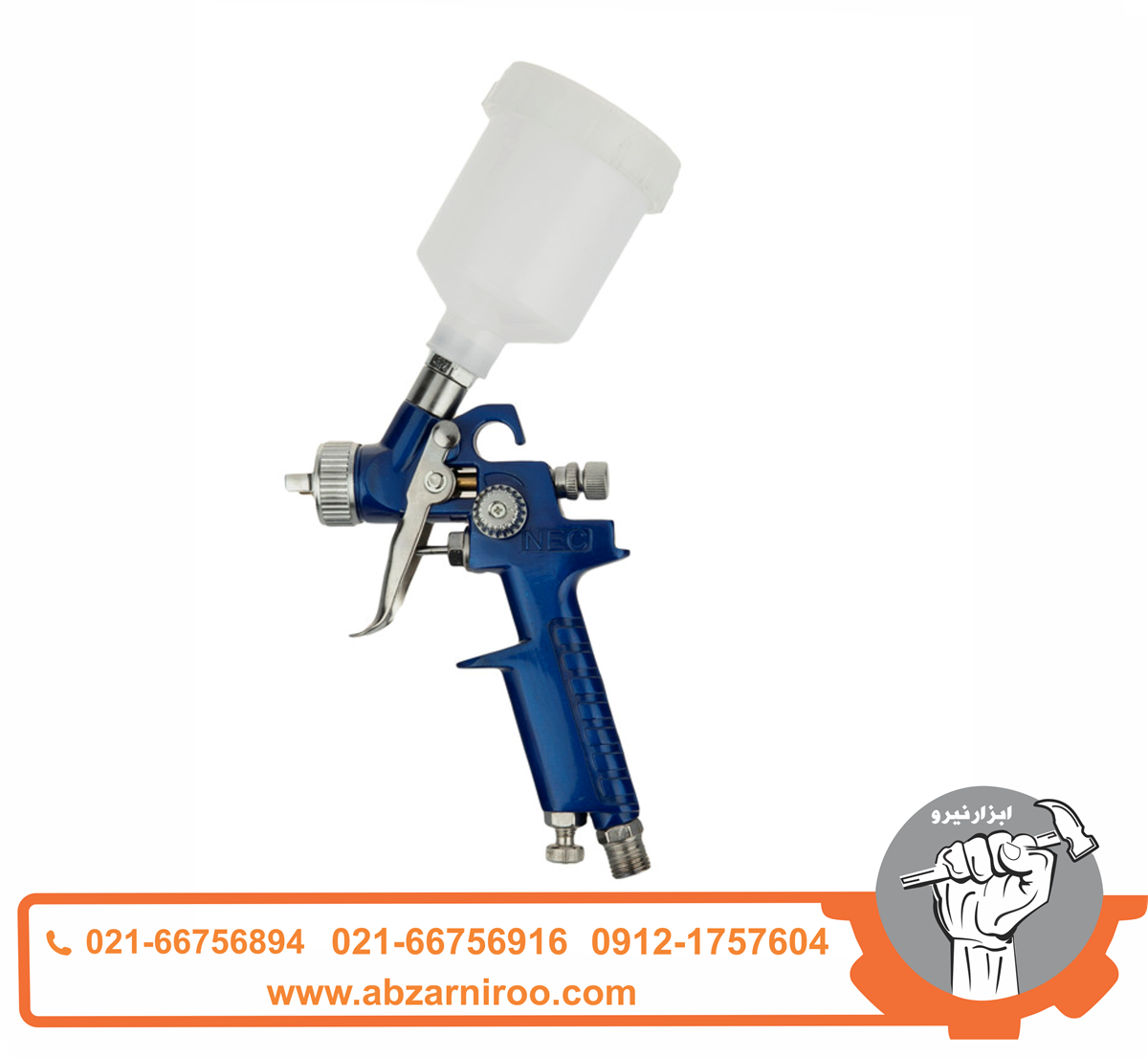 پیستوله سایه پاش ان ای سی مدل H2000 ا NEC پیستوله سایه پاش ان ای سی مدل H2000 ا NEC