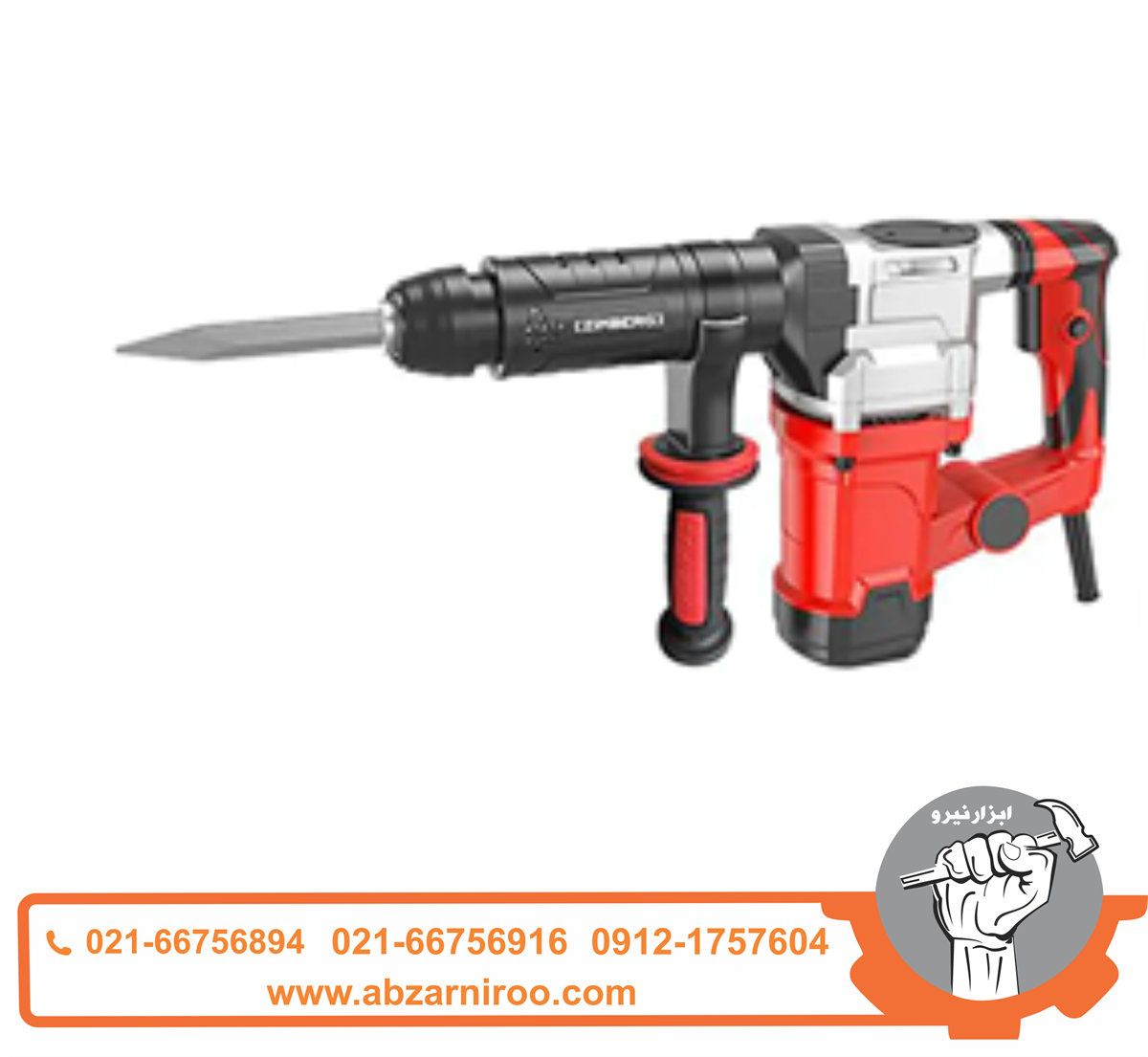 چکش تخریب 1300 وات زیمبرگ مدل PZD-9113 چکش تخریب 1300 وات زیمبرگ مدل PZD-9113