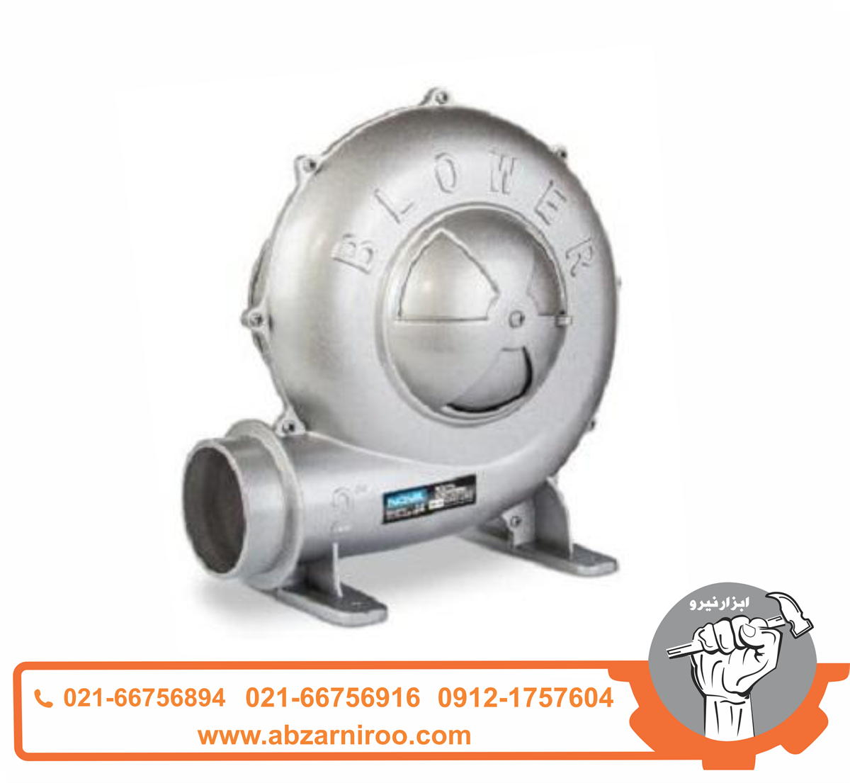 دم برقی 2 اینچ نووا مدل NTB-1220 دم برقی 2 اینچ نووا مدل NTB-1220
