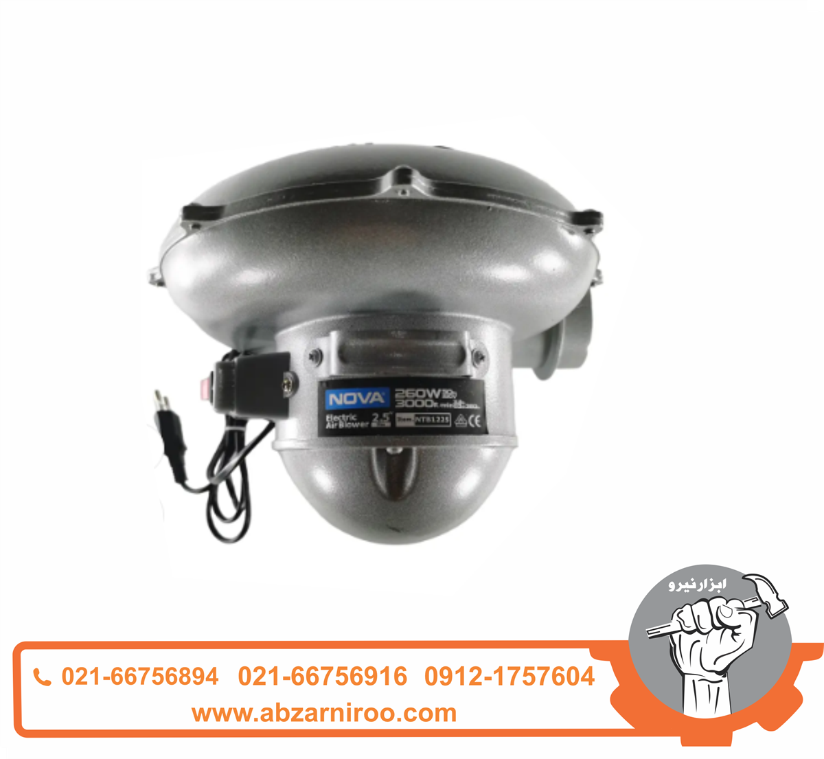 دم برقی 2/5 اینچ نووا مدل NTB-1225 دم برقی 2/5 اینچ نووا مدل NTB-1225