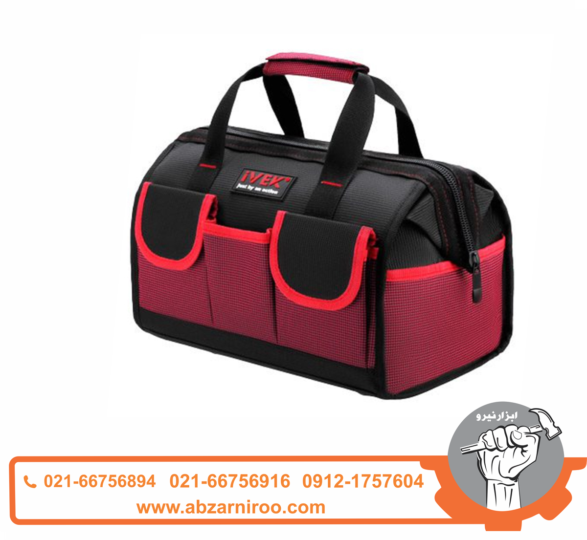 کیف ابزار Soso ایوک مدل K-8222 کیف ابزار Soso ایوک مدل K-8222