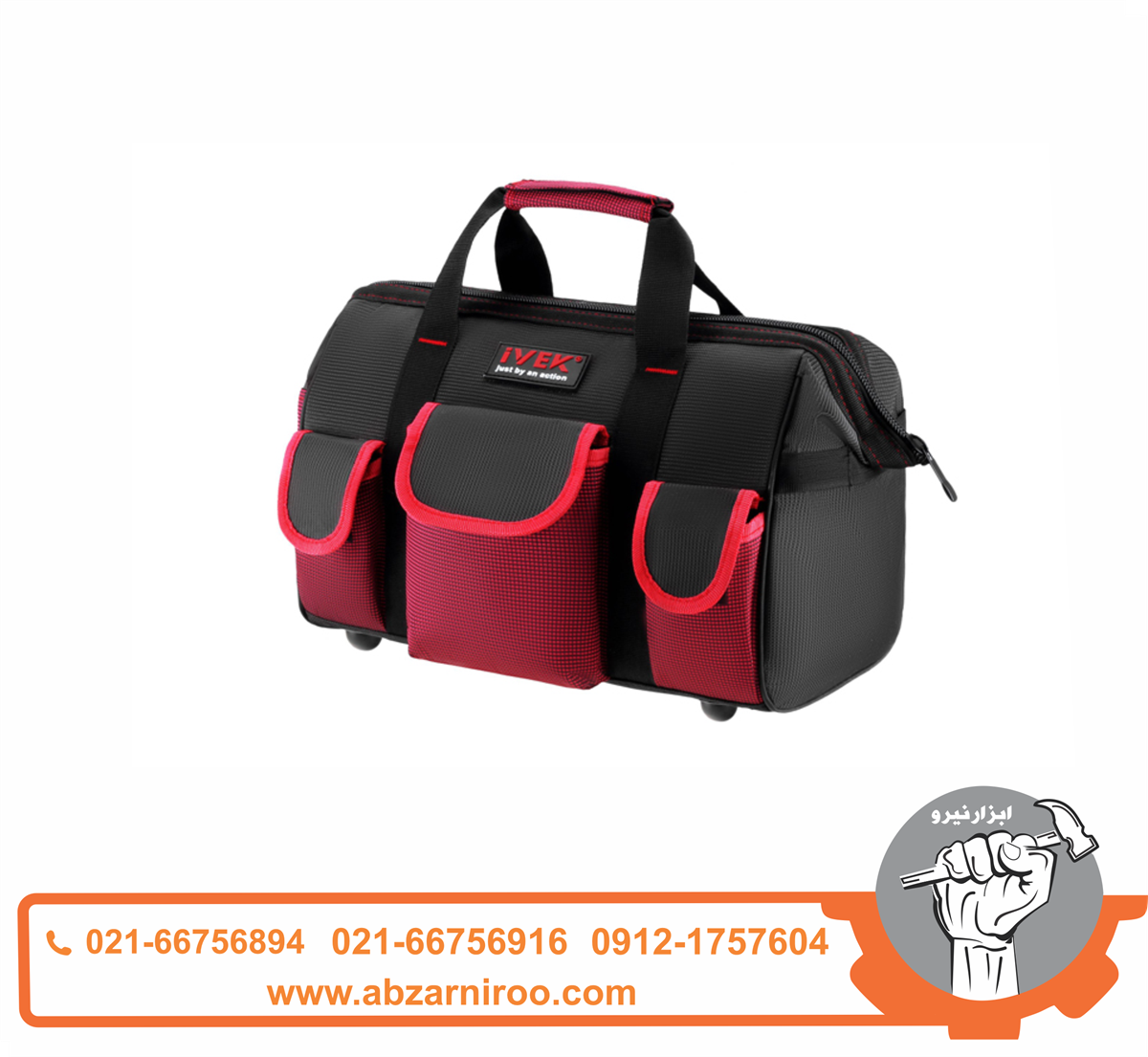 کیف ابزار Jumbo ایوک مدل K-8223 کیف ابزار Jumbo ایوک مدل K-8223