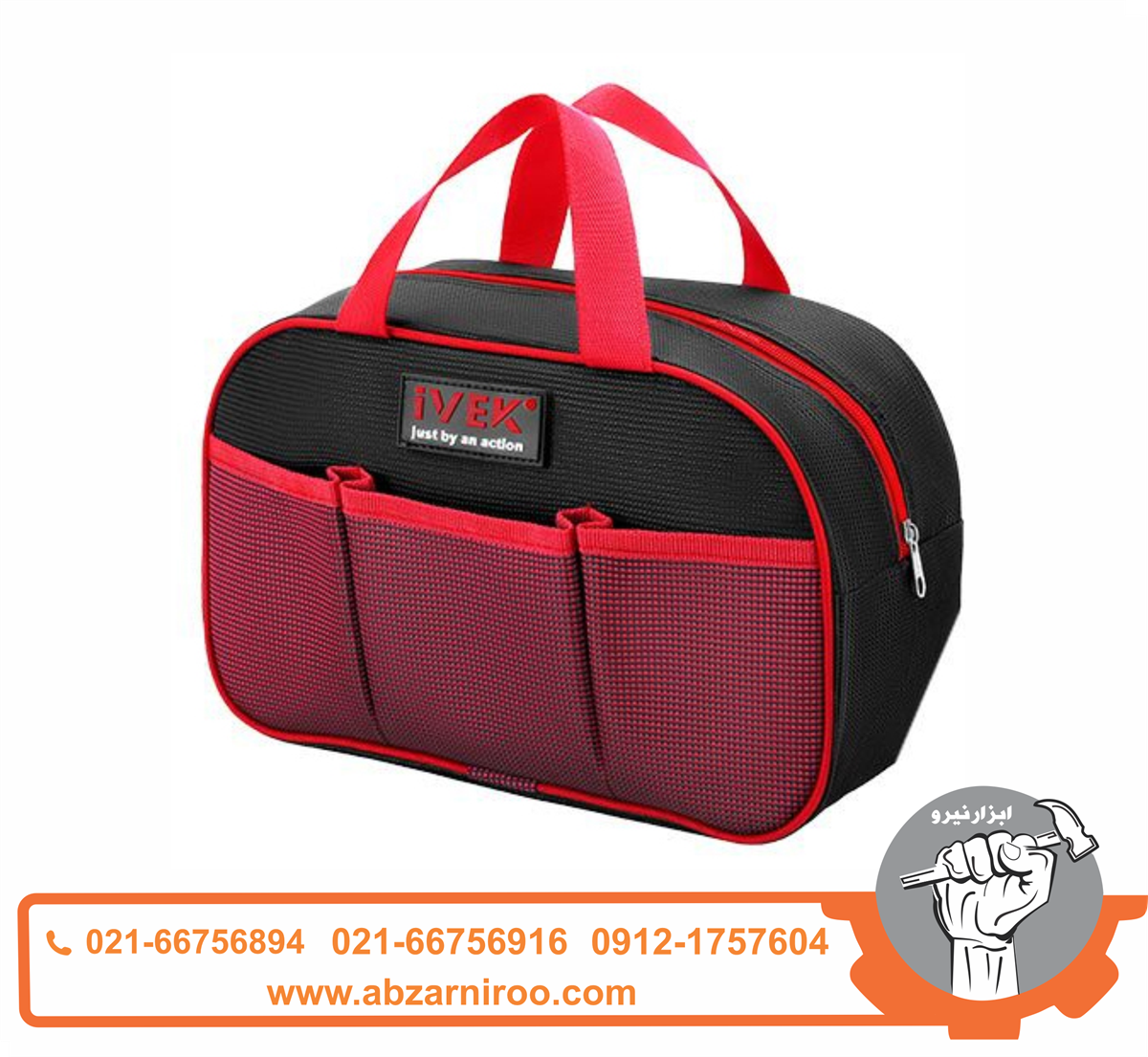 کیف ابزار Carbox ایوک مدل K-8221 کیف ابزار Carbox ایوک مدل K-8221