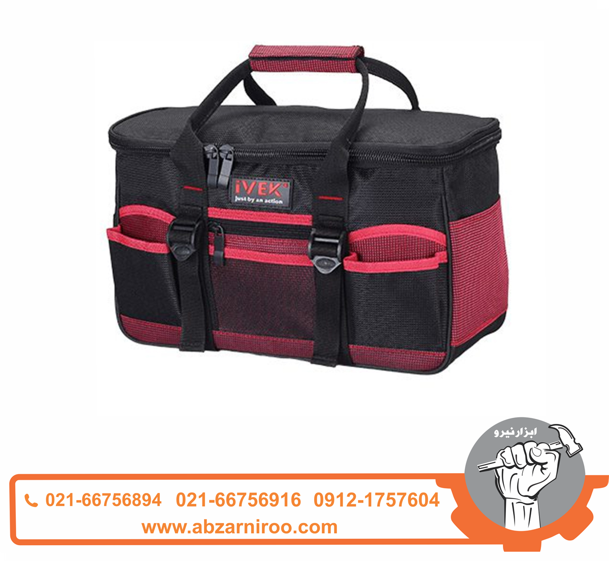 کیف ابزار X-large Cubic ایوک مدل K-8232 کیف ابزار X-large Cubic ایوک مدل K-8232