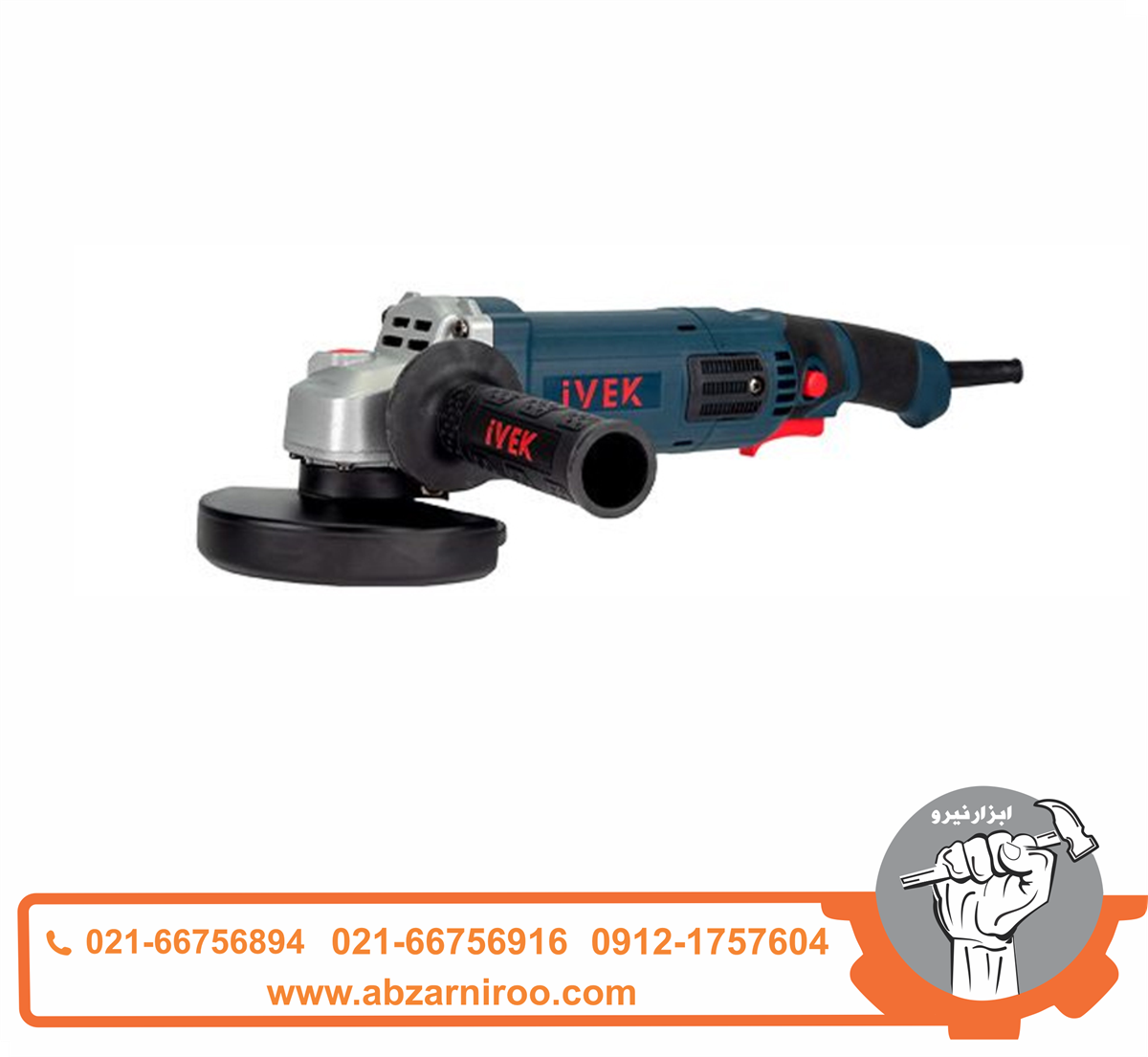 مینی فرز دسته بلند 1100 وات ایوک مدل K-7114 مینی فرز دسته بلند 1100 وات ایوک مدل K-7114