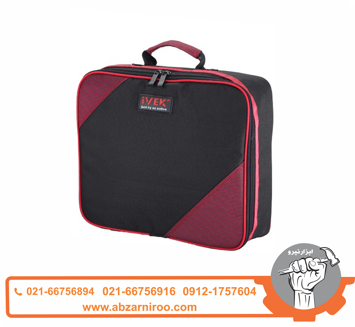 کیف ابزار Driff ایوک مدل K-8225 کیف ابزار Driff ایوک مدل K-8225
