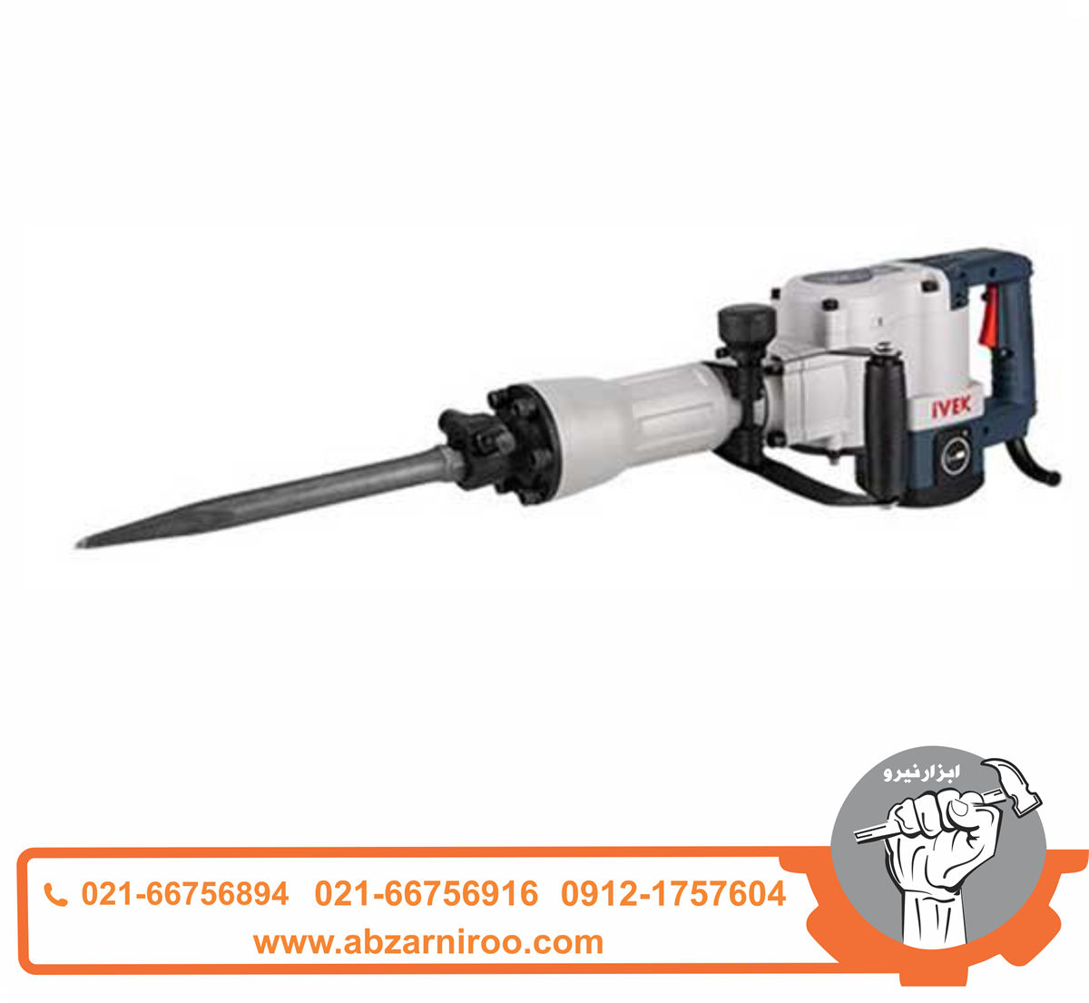 چکش تخریب 15 کیلوگرم 1700 وات ایوک مدلK-7415 چکش تخریب 15 کیلوگرم 1700 وات ایوک مدلK-7415