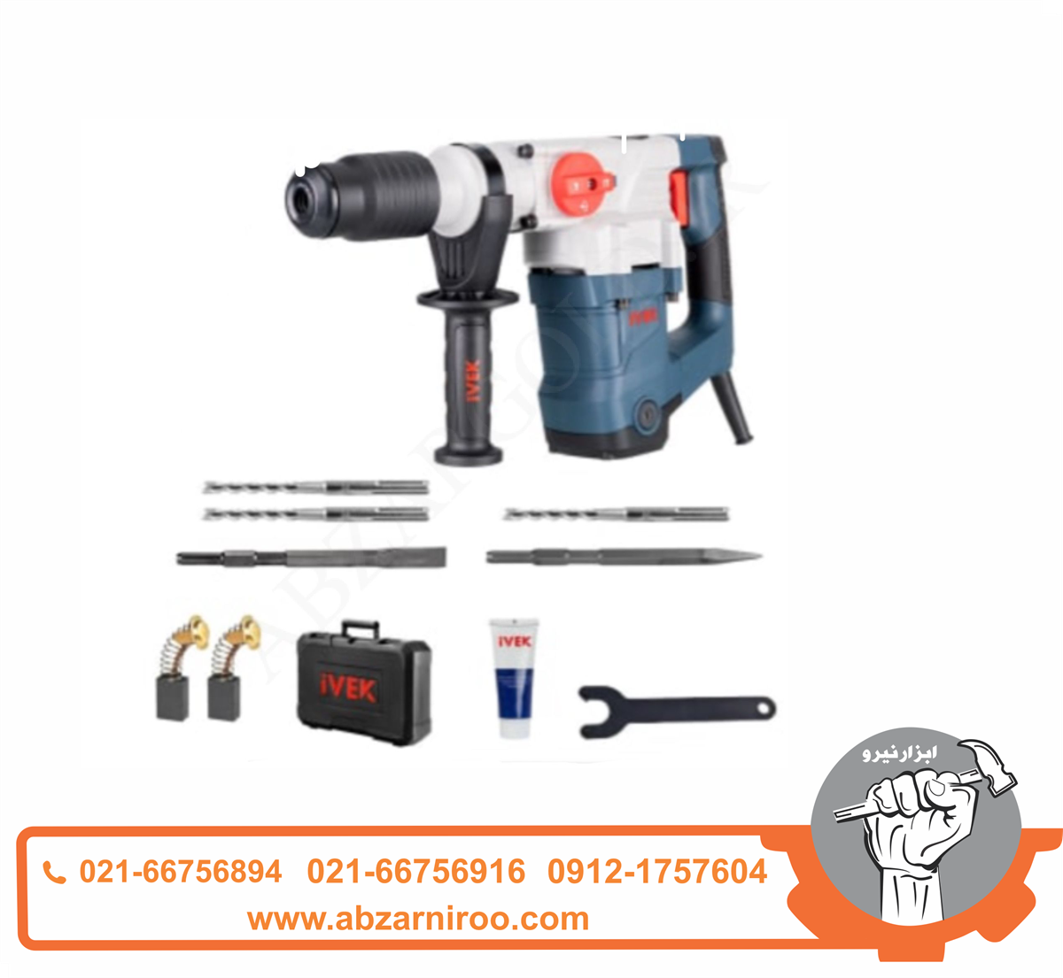 بتن کن 40 میلیمتر ایوک K-7440 بتن کن 40 میلیمتر ایوک K-7440