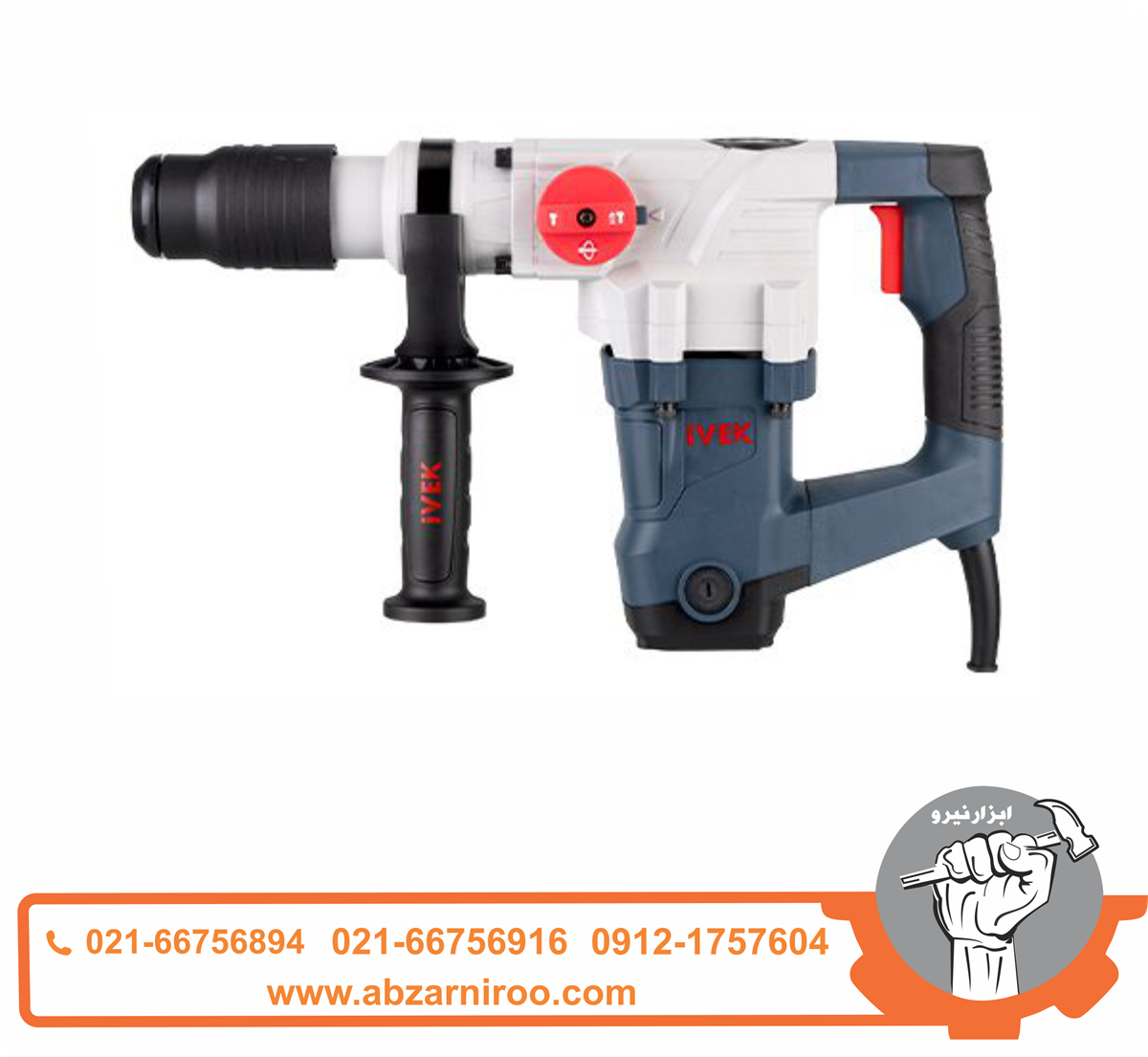 بتن کن 40 میلیمتر ایوک K-7440 بتن کن 40 میلیمتر ایوک K-7440