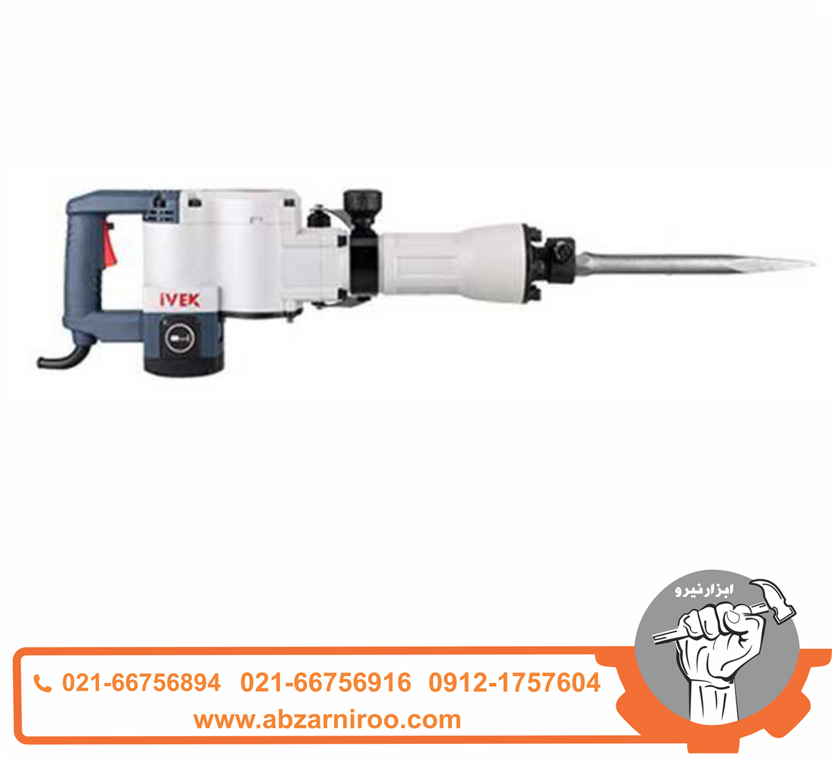 چکش تخریب 15 کیلوگرم 1700 وات ایوک مدلK-7415 چکش تخریب 15 کیلوگرم 1700 وات ایوک مدلK-7415