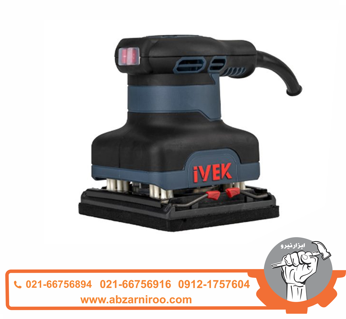 سنباده لرزان 280 وات ایوک K-5040 سنباده لرزان 280 وات ایوک K-5040