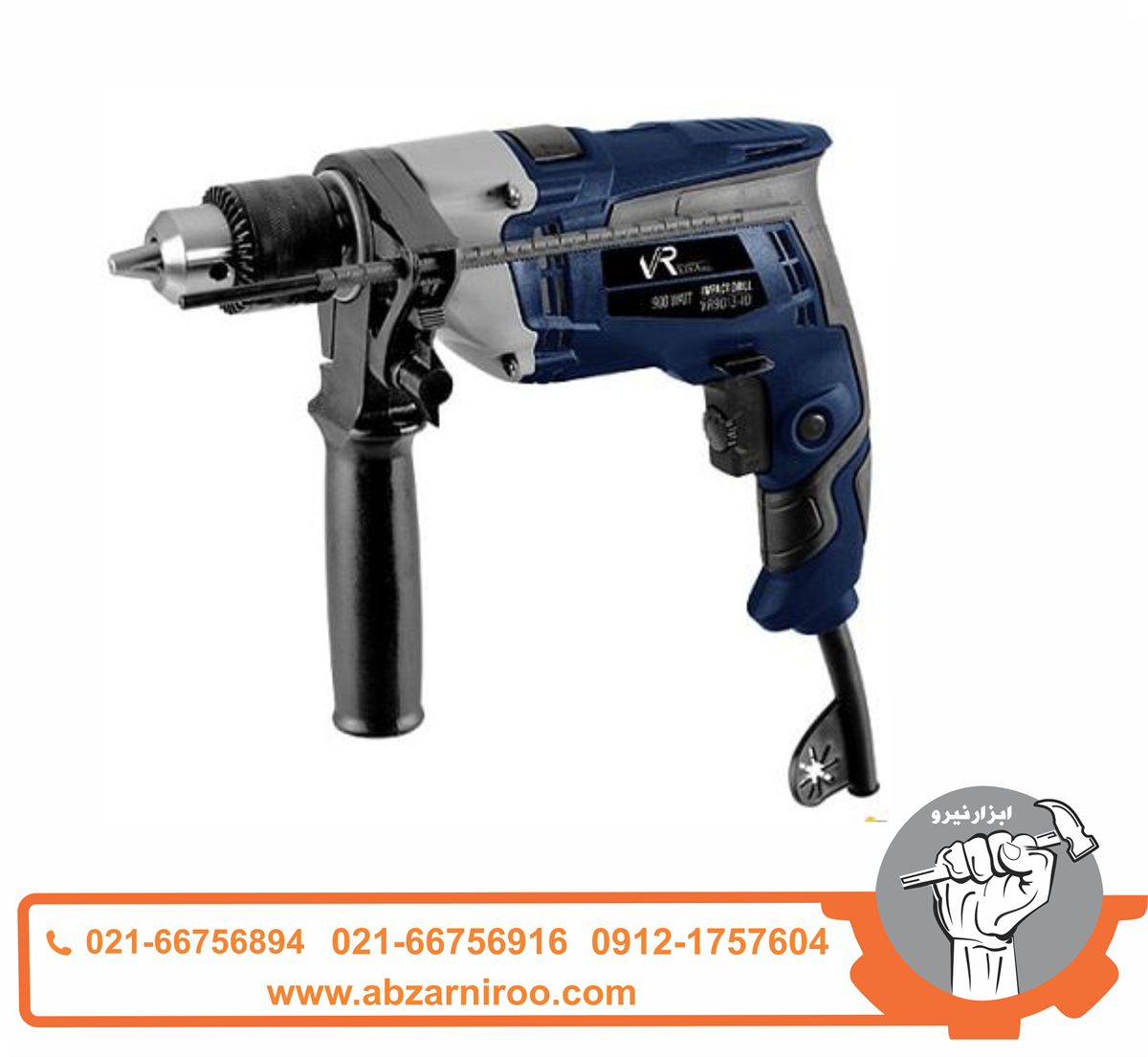 دریل چکشی 13 میلیمتر 760 وات ویوارکس نیم تنه فلزی مدل VR7613-ID دریل چکشی 13 میلیمتر 760 وات ویوارکس نیم تنه فلزی مدل VR7613-ID