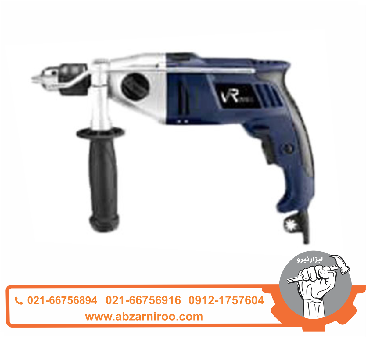 دریل چکشی گیربکسی 1000 وات ویوارکس نیم تنه فلزی مدل VR1013-ID2 دریل چکشی گیربکسی 1000 وات ویوارکس نیم تنه فلزی مدل VR1013-ID2