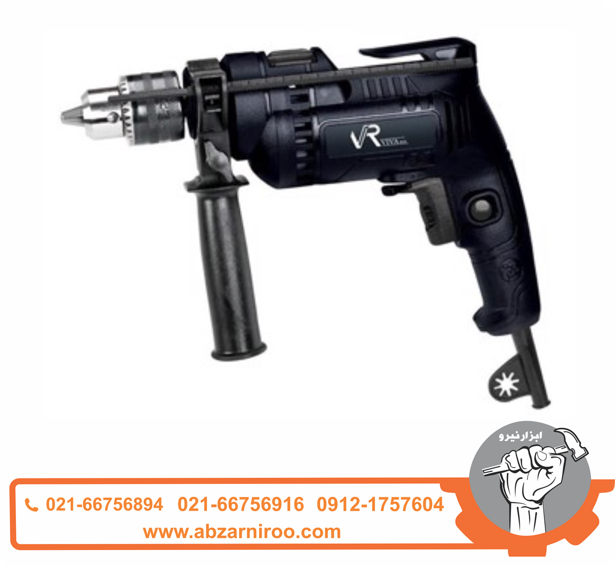 دریل چکشی 13 میلیمتر 740 وات ویوارکس مدل VR7413-ID دریل چکشی 13 میلیمتر 740 وات ویوارکس مدل VR7413-ID