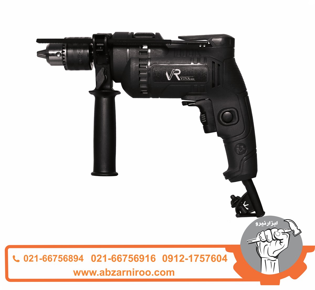 دریل 13 میلی متر چکشی 600 وات ویوارکس مدل VR6013-ID دریل 13 میلی متر چکشی 600 وات ویوارکس مدل VR6013-ID