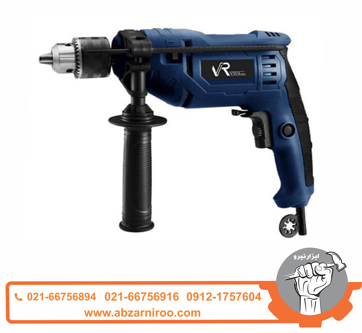 دریل 13 میلی متر چکشی 600 وات ویوارکس مدل VR6013-ID دریل 13 میلی متر چکشی 600 وات ویوارکس مدل VR6013-ID