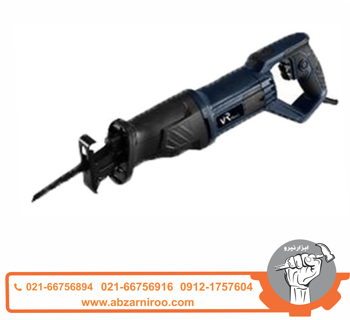 اره افق بر 800 وات ویوارکس مدل VR8020-RS اره افق بر 800 وات ویوارکس مدل VR8020-RS