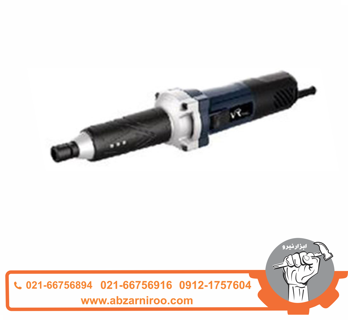 فرز انگشتی گلو بلند 600 وات ویوارکس مدل VR6060-DG فرز انگشتی گلو بلند 600 وات ویوارکس مدل VR6060-DG