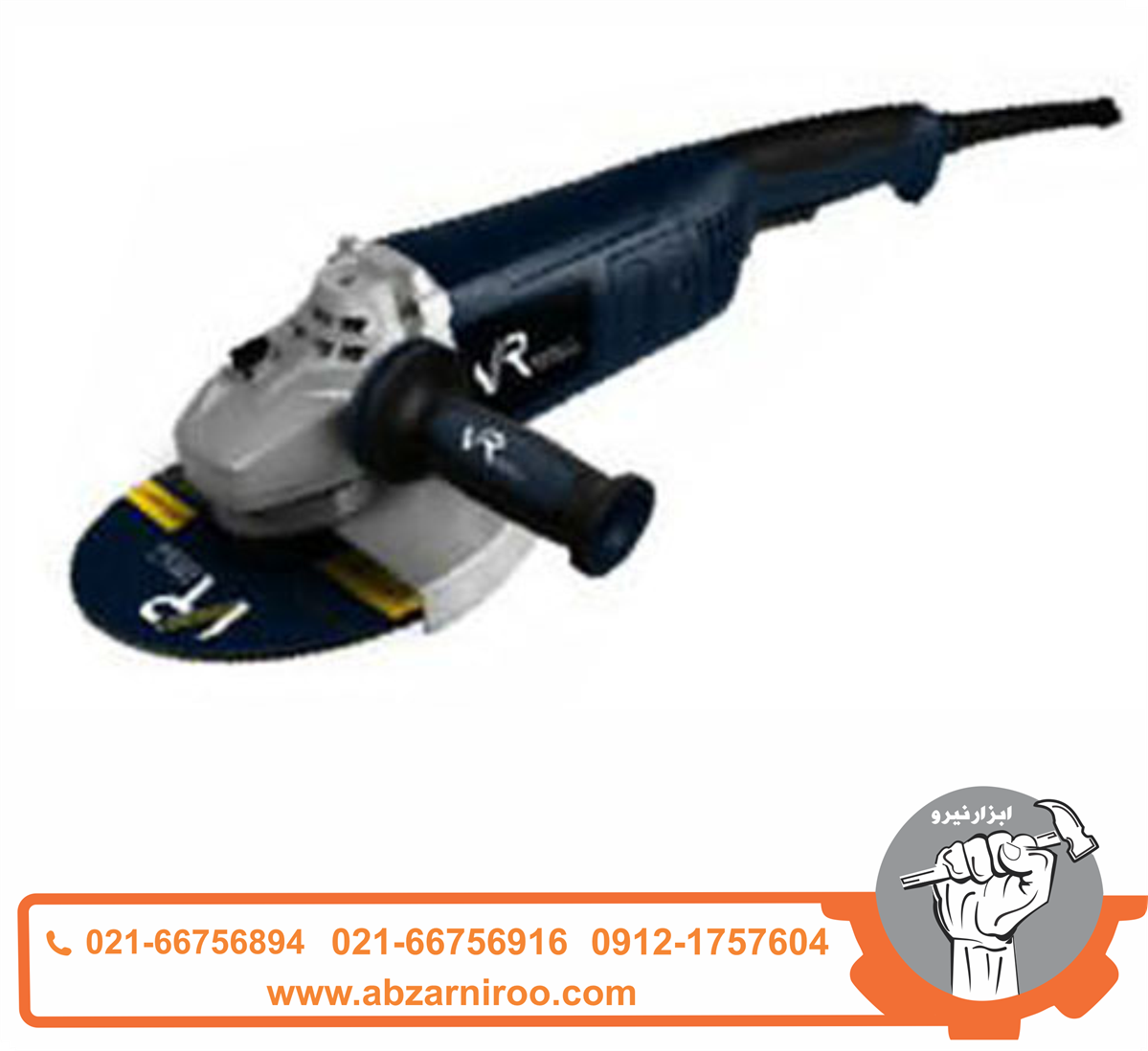 فرز آهنگری ویوارکس 2200 وات مدل VR2218-AG فرز آهنگری ویوارکس 2200 وات مدل VR2218-AG