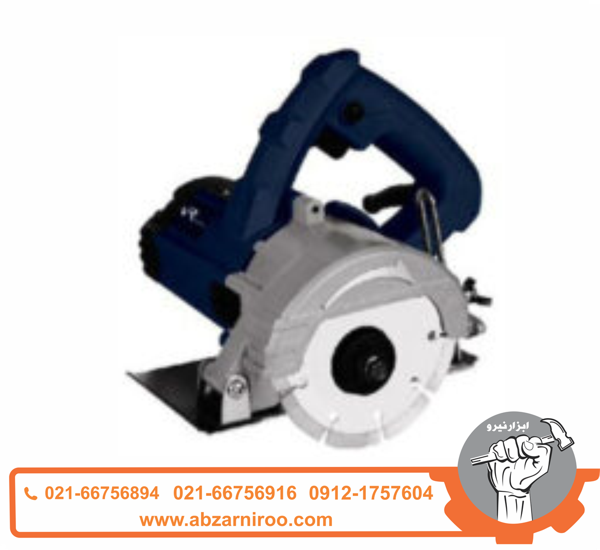 شیار زن تک تیغ 1100 وات ویوارکس مدل VR1111-MC شیار زن تک تیغ 1100 وات ویوارکس مدل VR1111-MC