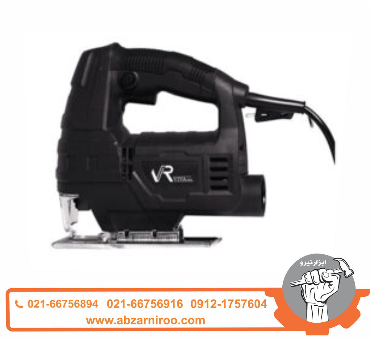 اره عمود بر 550 وات ویوارکس مدل VR5555-JS اره عمود بر 550 وات ویوارکس مدل VR5555-JS