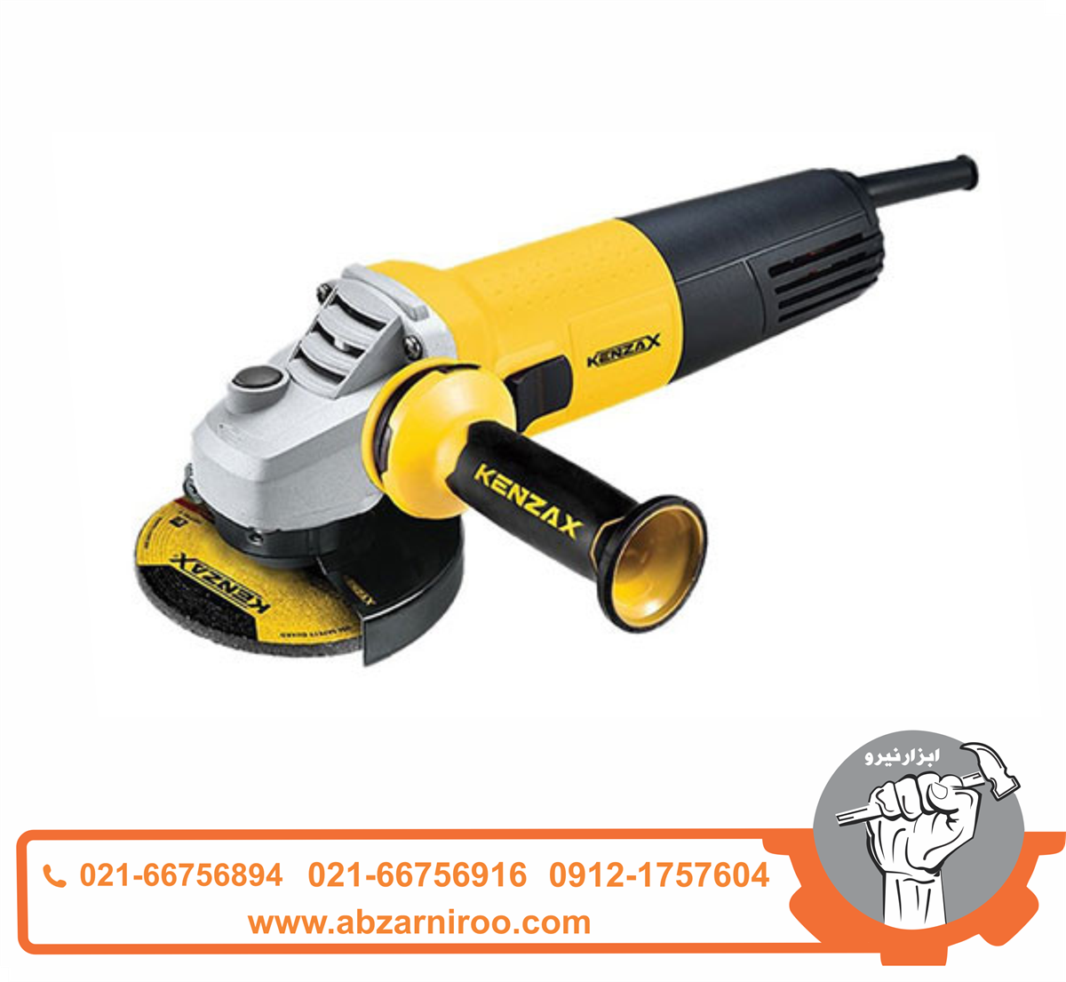 مینی فرز 750 وات کنزاکس مدل KAG-3175 مینی فرز 750 وات کنزاکس مدل KAG-3175