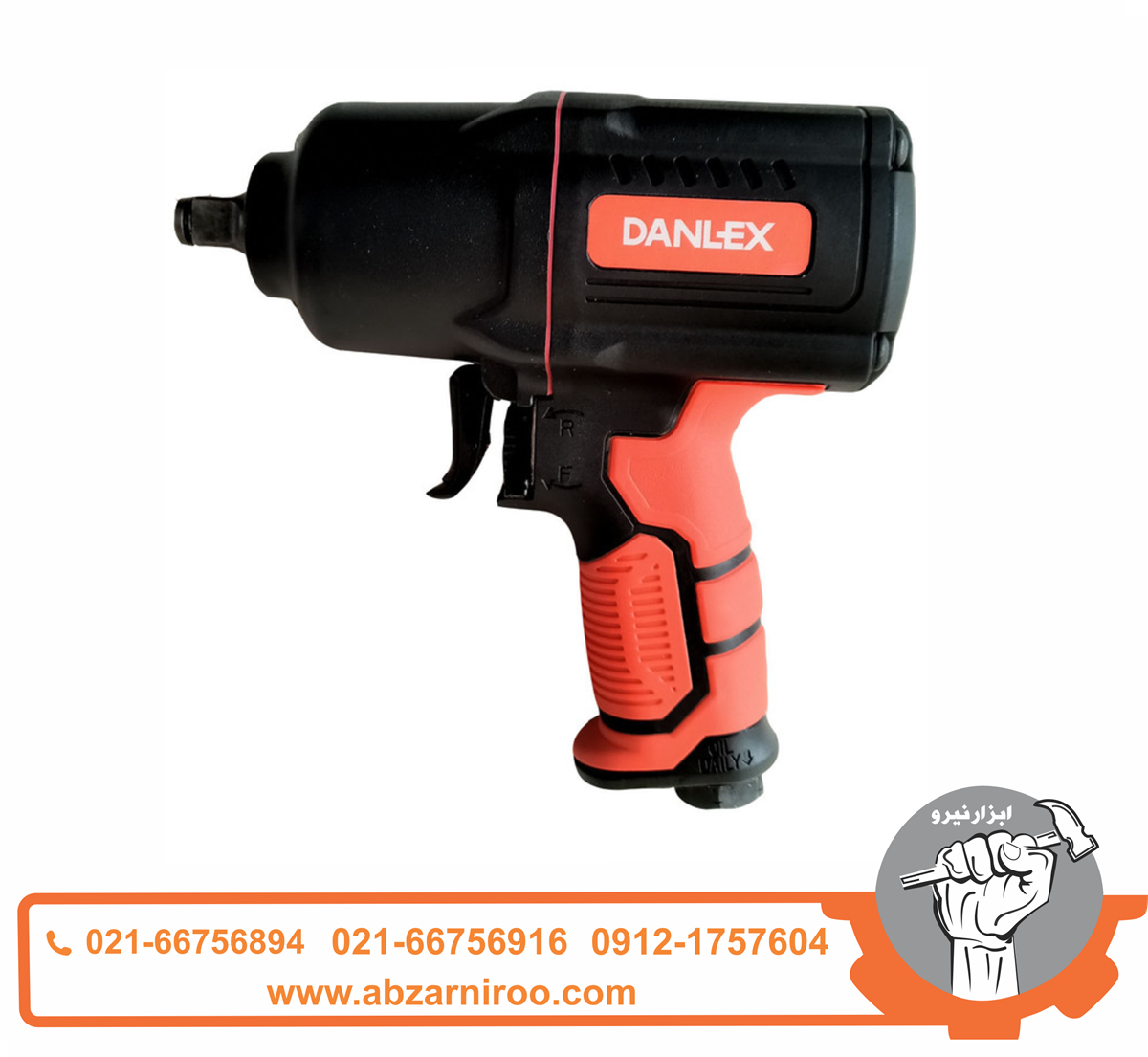 بکس بادی 1/2 اینچ 1200 نیوتن متر دنلکس مدل DA-9712 بکس بادی 1/2 اینچ 1200 نیوتن متر دنلکس مدل DA-9712
