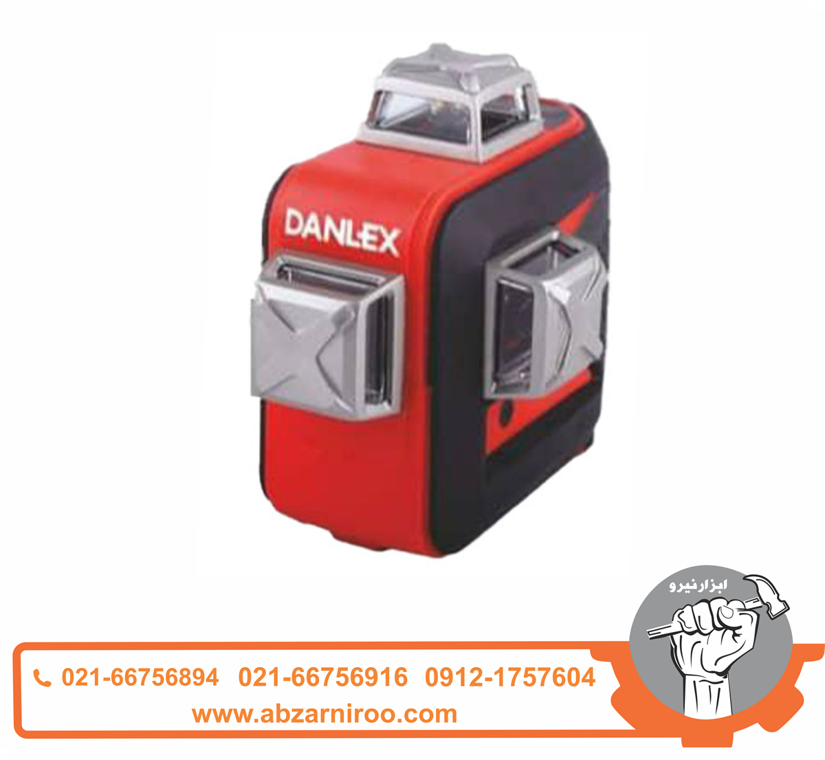 تراز لیزری نور قرمز دنلکس 360 درجه مدل DH-7209T تراز لیزری نور قرمز دنلکس 360 درجه مدل DH-7209T
