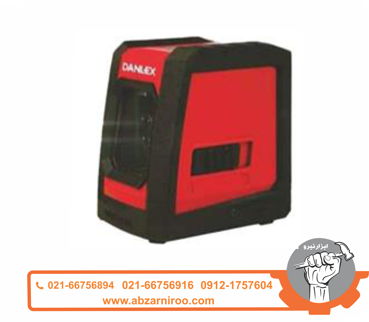 تراز لیزری دو خط نور سبز دنلکس مدل DH-7204G تراز لیزری دو خط نور سبز دنلکس مدل DH-7204G