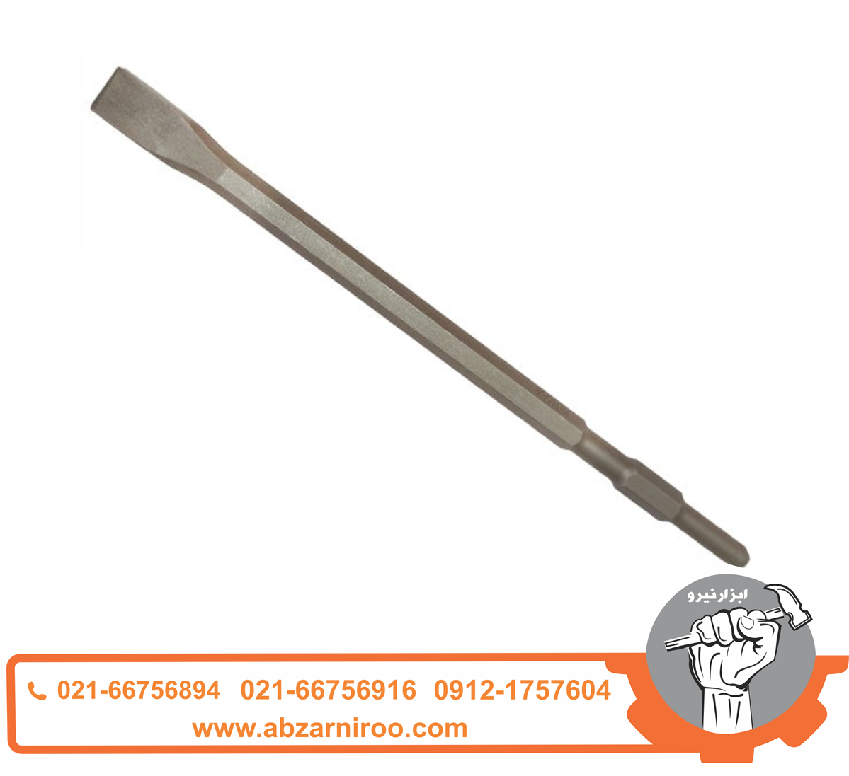 قلم شش گوش سرتخت کنزاکس مدل KHFC-1728 قلم شش گوش سرتخت کنزاکس مدل KHFC-1728