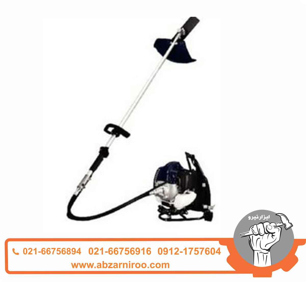 علف زن بنزینی کوله ای ویوارکس مدل VR5215-GBP علف زن بنزینی کوله ای ویوارکس مدل VR5215-GBP